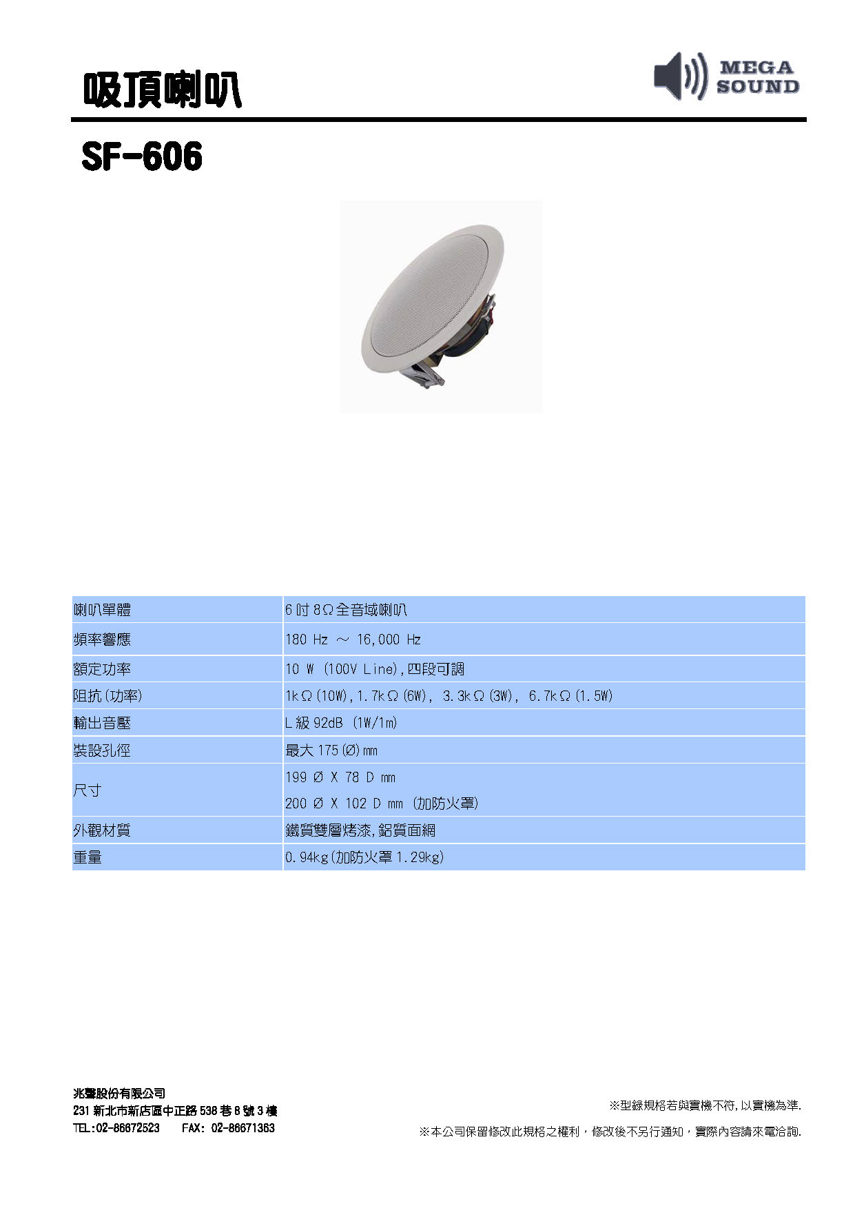 a7e87d5b8849dc579a87d65aeadbb470.jpg