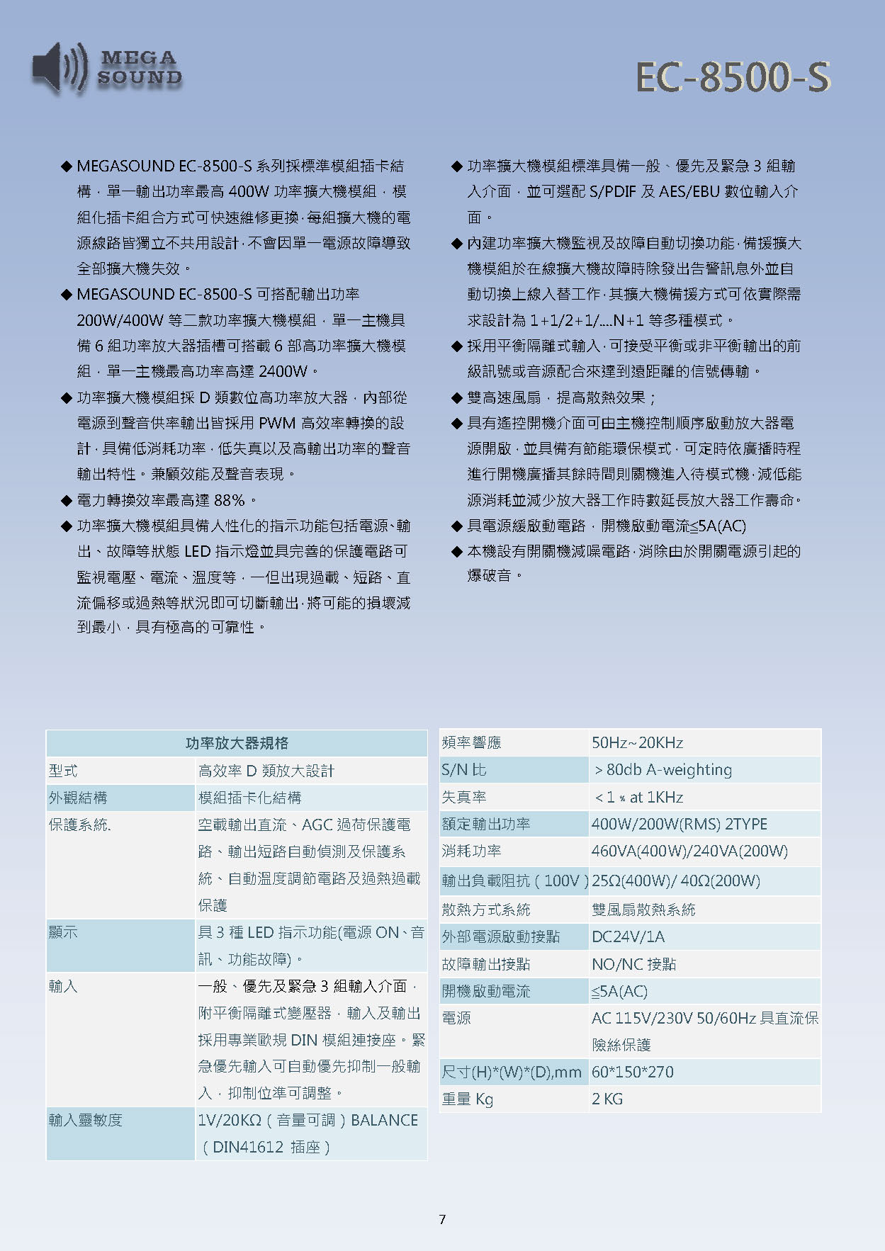 d757c4cbd5589dc7ad278c7df7496085.jpg